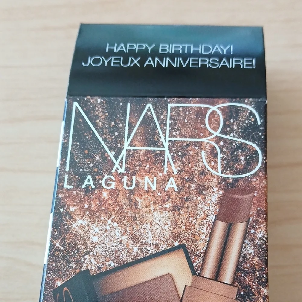 NARS Laguna Bronzer and Afterglow Lipbalm Duo - Mini